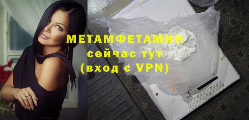 Виды наркотиков купить Бузулук Гашиш  А ПВП  Меф  МАРИХУАНА  Cocaine 