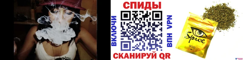 маркетплейс клад  Бузулук  БУТИРАТ бутик 