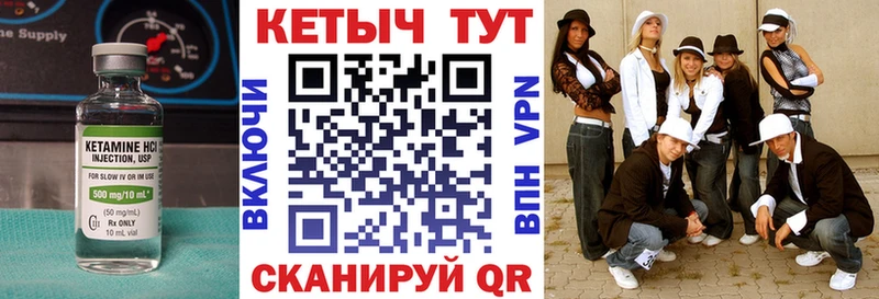 blacksprut как зайти  Бузулук  Кетамин ketamine  сколько стоит 