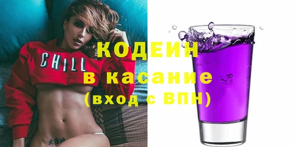 дживик Протвино
