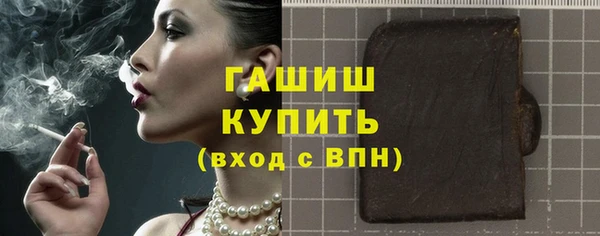 не бодяженный Приозерск