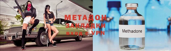 не бодяженный Приозерск
