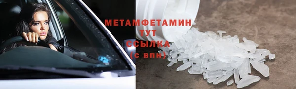 прущая мука Покров