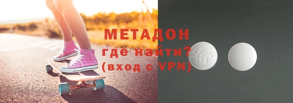 не бодяженный Приозерск