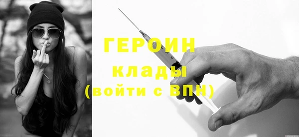 не бодяженный Приозерск