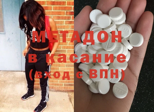 героин Анива