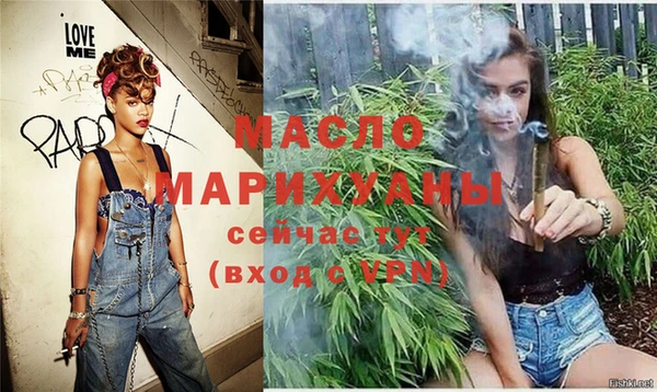 не бодяженный Приозерск