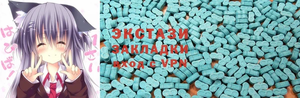 MESCALINE Володарск