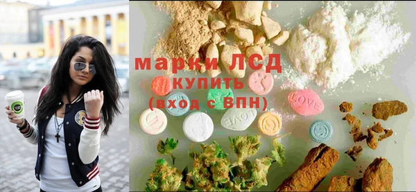 не бодяженный Приозерск