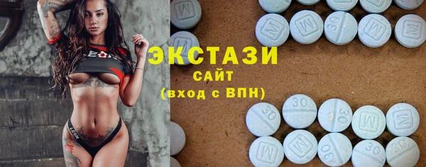 не бодяженный Приозерск