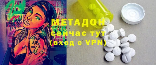 не бодяженный Приозерск
