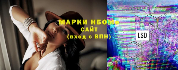 кокаин VHQ Покачи