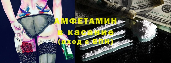 дживик Протвино