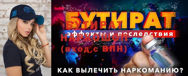 не бодяженный Приозерск