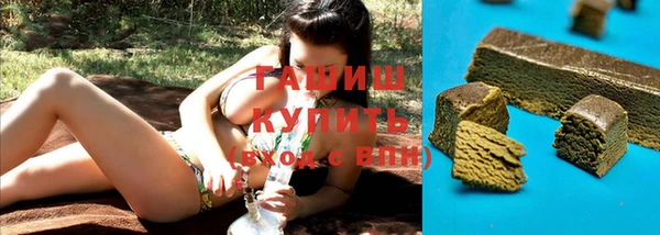 не бодяженный Приозерск