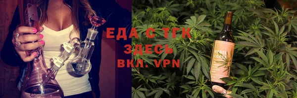 не бодяженный Приозерск
