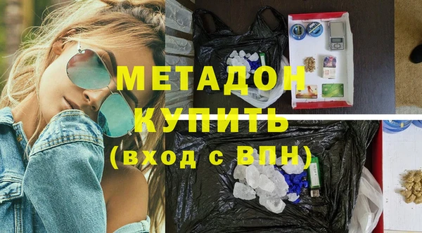 дживик Протвино