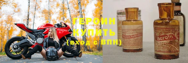 не бодяженный Приозерск