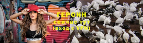 дживик Протвино