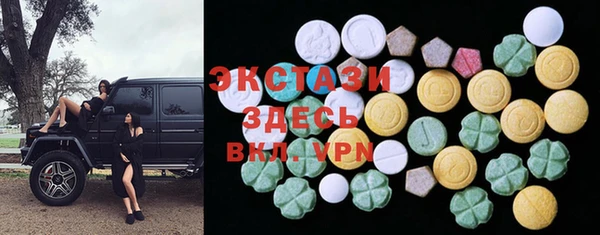 не бодяженный Приозерск