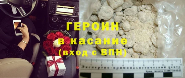 гашик Пролетарск
