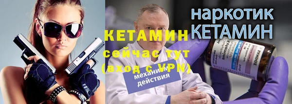 не бодяженный Приозерск