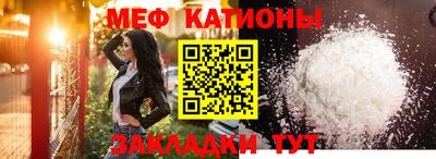 твердый Балашиха