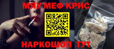 твердый Балашиха