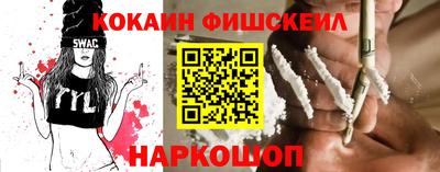 jwh Балаково