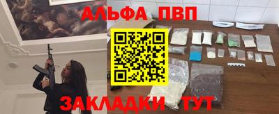 jwh Балаково