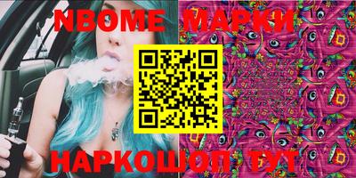 МДПВ Бийск