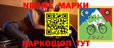 jwh Балаково