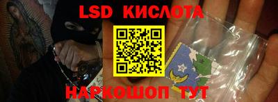 прущая мука Гагарин