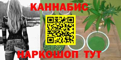 мет Балахна