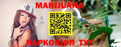 амфетамин Балаково