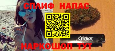 амфетамин Балаково