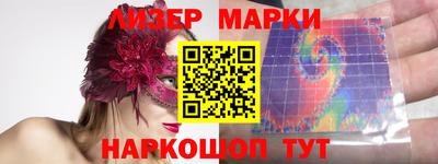 твердый Балашиха