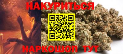 амфетамин Балаково