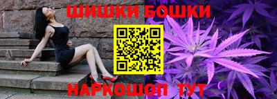 твердый Балашиха