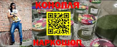 твердый Балашиха