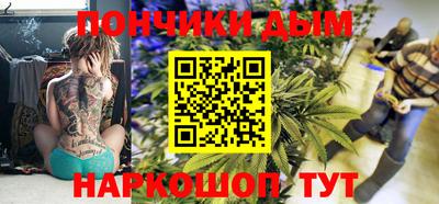 мет Балахна