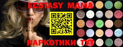 jwh Балаково