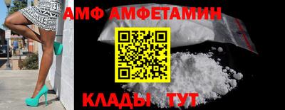 jwh Балаково