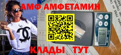 твердый Балашиха