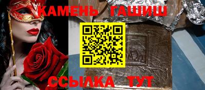 jwh Балаково