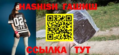 твердый Балашиха