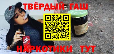 амфетамин Балаково