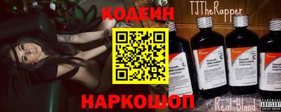 каннабис Аргун