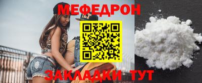 jwh Балаково