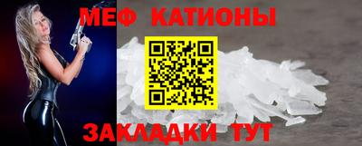 амфетамин Балаково